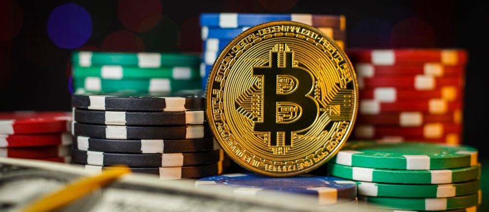 ビットコインカジノ